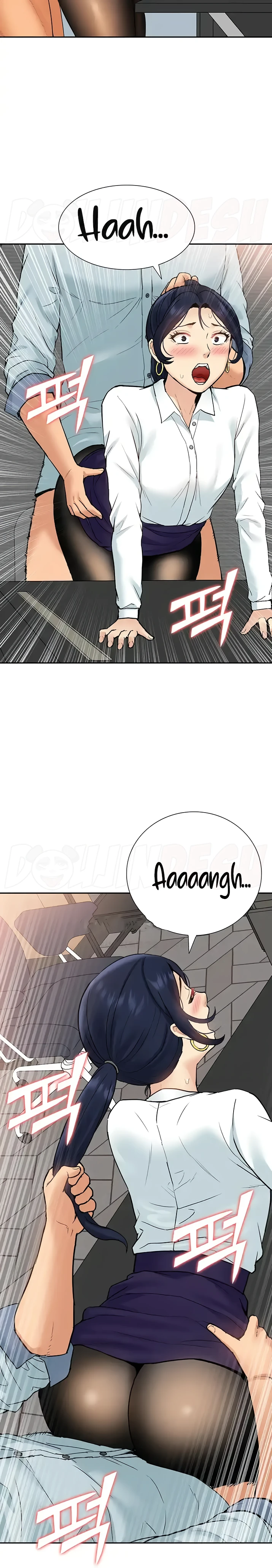 I Making Idol Harem Chapter 30 - Page 24
